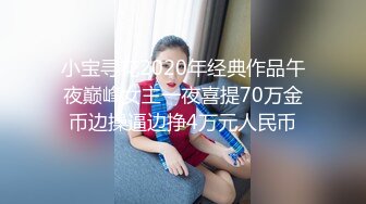 180清秀大鸡巴又硬又粗,干射射出满满~【便利受】