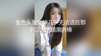 云盘高质露脸泄密！四川90后反差妹【曾X月】网贷无力偿还，不雅自拍被曝，全裸M腿掰穴自抠兴奋