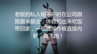 【极品收藏❤️绝密007】反差婊纯视频版冠绝古今不求淫荡乱天下但求反差暖世人性爱女主角篇 高清1080P版