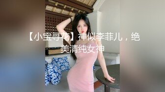 -老哥找了个身材丰满小妹直播啪啪 摸奶口交侧入大力猛操