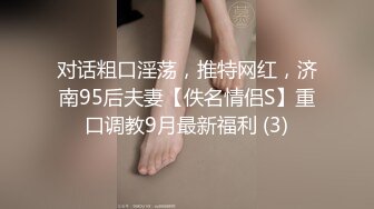 [MP4]STP26312 【婕咪??漂泊在网咖渡日的少女】睡梦中被扒光啪啪啪大奶子乱颤 VIP0600