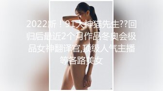 小骚逼背着老公偷情