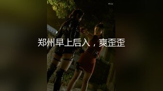 大学校园女厕全景偷拍多位漂亮学妹嘘嘘⭐各种美鲍轮流呈现1 (8)