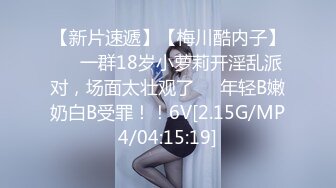 麻豆传媒 MPG0047 清纯姪女竟兼职做鸡 白沛瑶