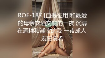 刚下海不久邻家妹妹清纯小妹，年龄不大还挺骚，撩起衣服扭动屁股，掰开小穴洞洞很紧，揉搓阴蒂很享受