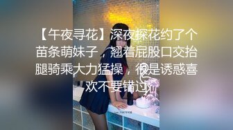 [2DF2]对白淫荡90露脸漂亮妹子背着男友约会男网友彻底被肉棒征服了嗷嗷叫这呻吟声爽死人 2 [MP4/138MB][BT种子]