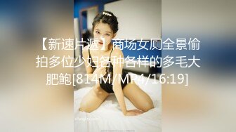 长春骚货女被操的瘫在床上肤白声美