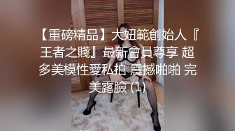 漂亮妹子模仿迈克尔