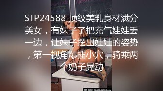 0635聊城房地产会计水多少妇（4）