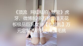 海角社区母子乱伦孤儿日寡母❤️非常狗血打扮成新婚洞房万众期待的新娘秀禾服来了！激动坏了，都给我妈操来尿了