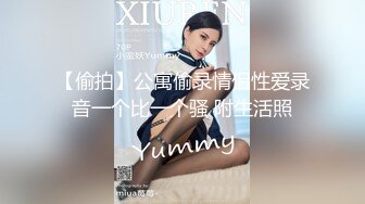 可盐可甜百变小女神！OF天花板紫薇狂魔【KittyxKum 】，各种又长又粗道具暴力进出，非常炸裂