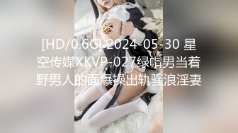 （全景厕拍）夜店回忆录系列 逼脸同框 各种美女夜店偷拍合集【55v】 (12)