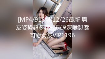 [MP4/607M]5/7最新 情趣护士装姐姐为弟弟治疗龟头炎引起感冒口交大鸡巴VIP1196