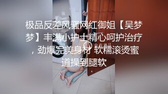 一次约两个高颜值苗条女神玩双飞，一笼二凤玩得可爽了