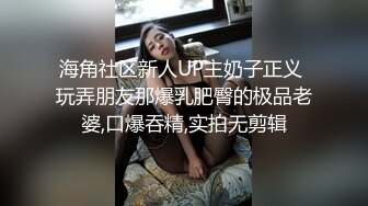 新人 林悠悠 性感黑色蕾丝情趣服饰 娇美姿态妩媚欲滴 曼妙身姿娇媚动人[76P/704M]