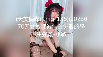 [MP4/176MB]2020-2-28小宝探花约操东北老乡，身材不错，叫声淫荡身材好