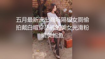 黑丝吊带极品美少妇，拔了裤头就口交，无套女上位骚的很，人间尤物