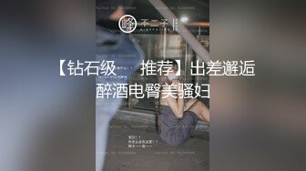 【新速片遞】&nbsp;&nbsp; 《顶级女模✅震撼泄密》颜值巅峰秀人网女神模特【豆瓣酱】私拍视图流出，甜美可爱贝壳奶罩泳池戏水漏毛微漏鲍[1050M/MP4/04:39]