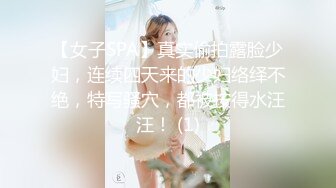 【新片速遞】 老娘们-42岁卿本佳人❤️ 熟女的性需求欲求不满，自慰还无法满足、还要说一堆淫话诱惑网友一起高潮喷水！[400M/MP4/34:48]