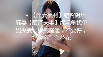 【溏心】【锅锅酱】王者荣耀 你见过阿离的穴么