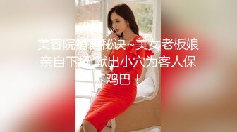 【极品女神??震撼翘乳】高颜巨乳模特『小鹿斑比』四点全开 爆乳翘挺 正面角度尽情自慰自慰玩穴 逼逼太漂亮了 超清3K版