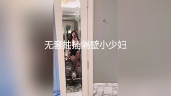 长发正妹性感骑乘～一下子蜜穴就湿答答的-2