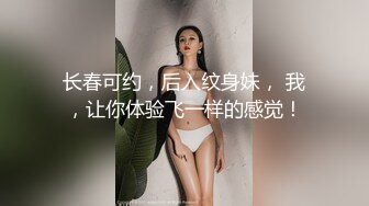 小西服丰满成熟美女内里穿着贴身黑衣白皙迷人冲动