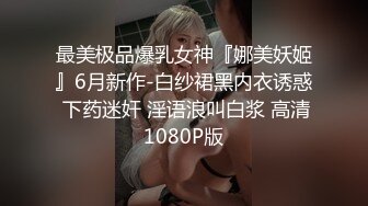 STP27871 某社剧情之王杀手为执行任务竟舌吻内射感染了艾滋病女孩 - 网红糖糖