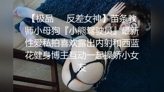 EMG0005 白允儿 禽兽医师迷奸美女病患 发春小穴治疗操到爽叫 爱神传媒