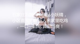 [MP4/ 618M] 清纯短发18嫩妹男友不在家，自己拿道具自慰，脱光光娇小身材，震动假屌骑乘