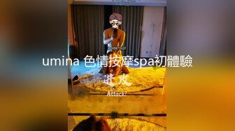 [MP4]天美传媒-互换女友 绿帽男友的复仇 我和他的肉棒谁操你更舒服