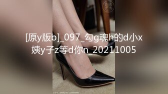 [MP4/ 404M] 百度云泄密流出短发气质骚货女秘书和领导出差开房被舔逼无套内射逼里对白清晰有趣