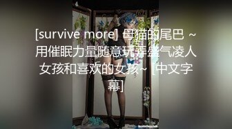 [MP4/ 810M]&nbsp;&nbsp;极品美女直播秀 粉嫩多毛骚逼 揉搓自慰 坐上来被操 受不了啊啊叫