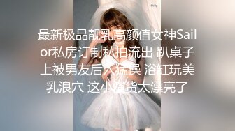 纹身健身美女的一条龙服务太赞了,女上位，完美身材