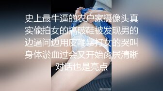 [2DF2]丝袜女仆 主人出差回來 命俏女仆穿好丝袜到房间待命 无套啪啪浓精射脸 - [MP4/213MB][BT种子]