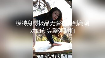 [MP4/ 565M] 人气约炮大神91侃哥全国约啪约29岁少妇骑乘+口活+叫床+超一流