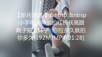 GS-612(h_101gs00612)[GOS]未成年（三〇七）カラダの価格少女と青い性58