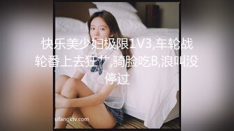 瞒着爸妈穿着花裤衩来找我，口交的时候流了好多口水~