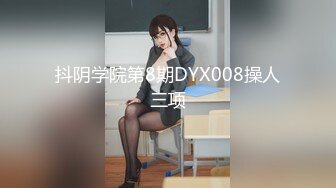 极品美乳人妻『kyara_sss』奶子又大胸型又好看，还特么巨骚，被操的时候喜欢说淫语，巨顶！美乳丰臀超反差10 (1)