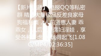 【骚逼会呼吸夹断小鸡鸡】极品反差美少妇与男友日常性爱自拍多姿势放肆做爱 这得多饥渴才这么操 (3)