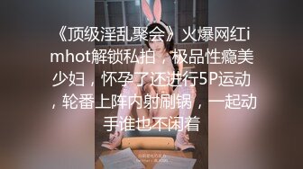 [MP4/ 702M]&nbsp;&nbsp;猛哥约操健美裤蜜桃臀外围骚女 ，颜值不错现金支付 ，毛有点多妹子自摸 ，转战床上怼着屁股就是操