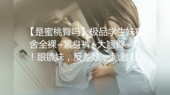 南通瓜友请注意！高颜值反差婊 罗婷嘉 前男友勾引闺蜜致分手 分手后还能开锁 随时开出去玩 高清露脸视频曝光