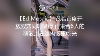 【超顶绿帽大神】91小懒猫 调教母狗校花女友甄选 珍珠骚丁露出取外卖 开肛调教 网吧露出 3P激战极品M属性女友 (5)