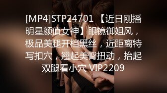 [MP4/8560M]5/16最新 万狼求档OnlyFans性感绿帽淫妻桃子小妞私拍完结篇VIP1196