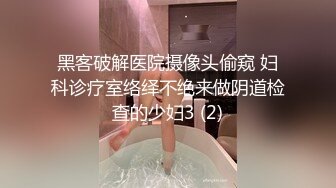 和女友后入，叫声一流