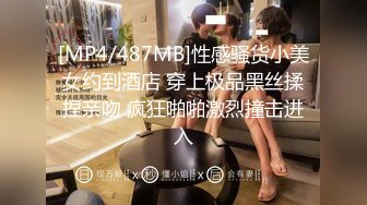 [MP4]【极品瑜伽教练】，牛仔裤女神，粉丝强烈要求验证，上演一字马，这个姿势干逼礼物不断，肤白貌美，罕见尤物