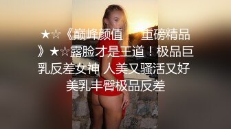 【自整理】把别人的老婆都操到怀孕了，挺着个大肚子，还不放过，真是丧心病狂！【103V】 (22)