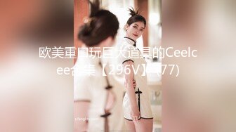 麻豆传媒 ly-028 美少女的肉慾直播间