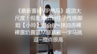 骚货少妇欲求不满上门求操