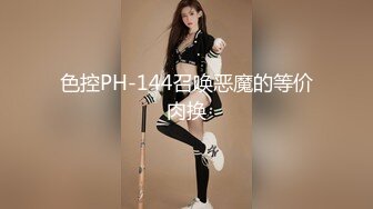 毕业季,学生最后一炮就各奔东西1